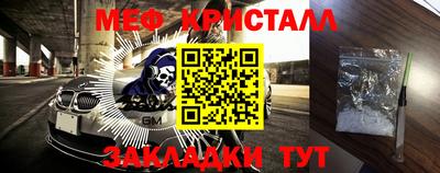экстази Комсомольск-на-Амуре