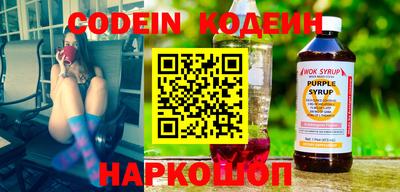 гашиш Коммунар
