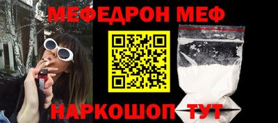 экстази Комсомольск-на-Амуре
