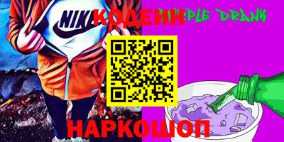 трава Конаково