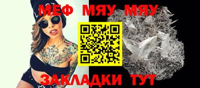 экстази Комсомольск-на-Амуре