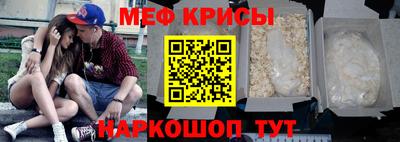 трава Конаково