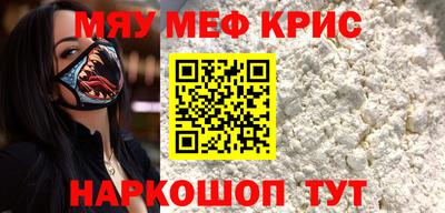 трава Конаково