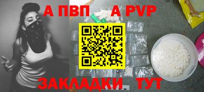 гашиш Коммунар