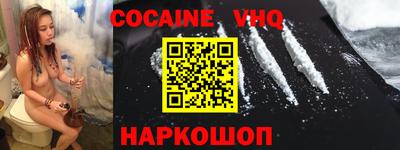 гашиш Коммунар