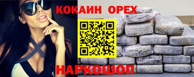 гашиш Коммунар
