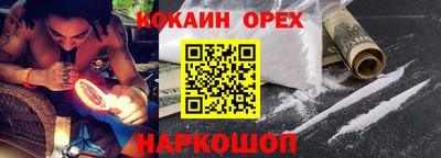 гашиш Коммунар