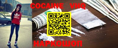 трава Конаково