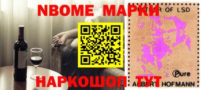 трава Конаково