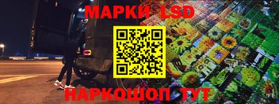 экстази Комсомольск-на-Амуре