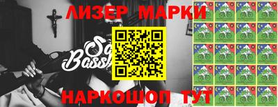 трава Конаково
