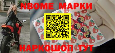 гашиш Коммунар