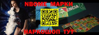 гашиш Коммунар