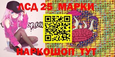 трава Конаково