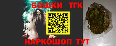 экстази Комсомольск-на-Амуре