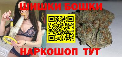 трава Конаково