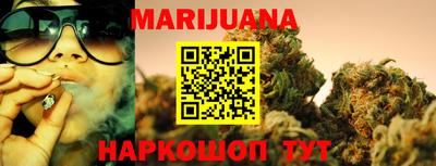 гашиш Коммунар