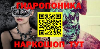 экстази Комсомольск-на-Амуре
