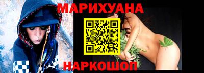 экстази Комсомольск-на-Амуре