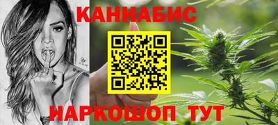 гашиш Коммунар