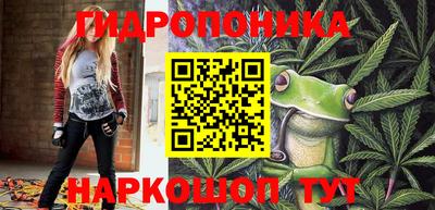 трава Конаково