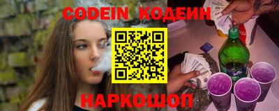 экстази Комсомольск-на-Амуре
