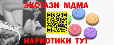 трава Конаково