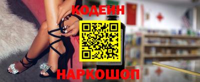 трава Конаково
