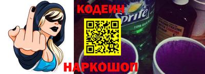трава Конаково