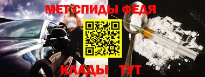 экстази Комсомольск-на-Амуре