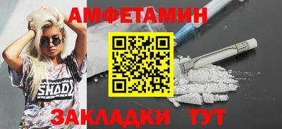 гашиш Коммунар