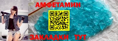 трава Конаково