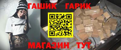 экстази Комсомольск-на-Амуре