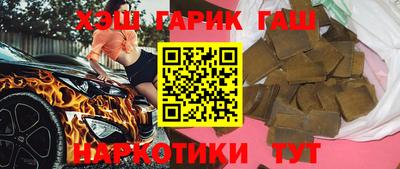 экстази Комсомольск-на-Амуре