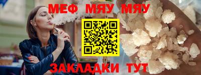 гашиш Коммунар
