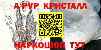 экстази Комсомольск-на-Амуре