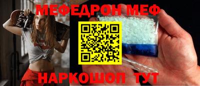 гашиш Коммунар