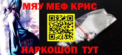 трава Конаково