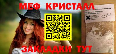 экстази Комсомольск-на-Амуре